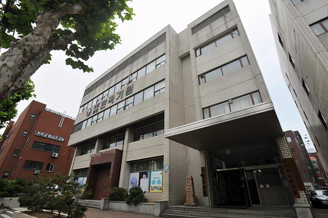 韩国棋院急拐弯直指农心杯,双方大局为重从长计议