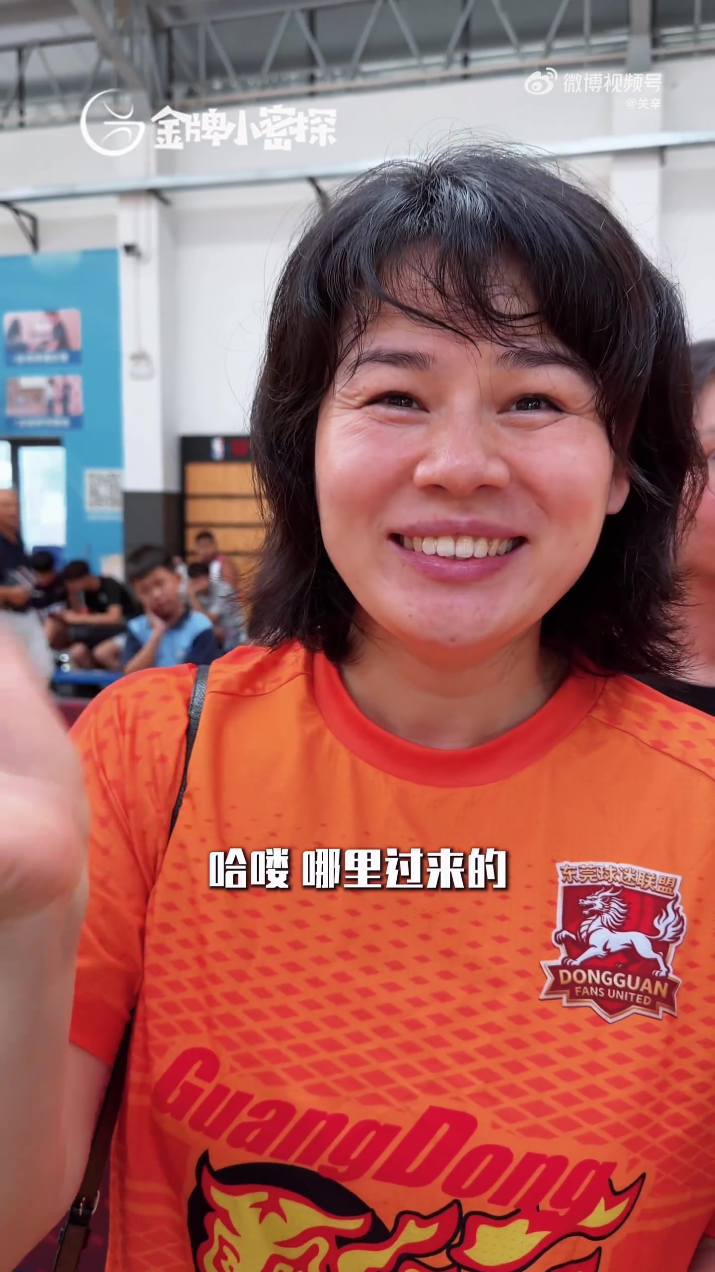 苹果下载-心情不错!2026易建联杯东莞站 易建联现身与球迷互动
